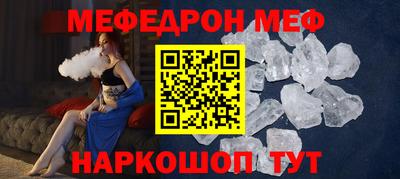 MDMA Premium VHQ Пушкино