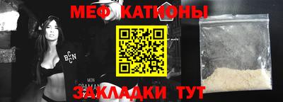 MDMA Premium VHQ Пушкино