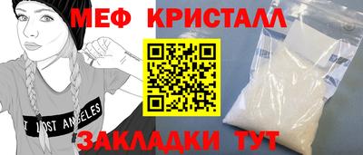 шишки Пыть-Ях