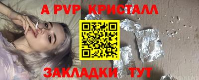 кокаин колумбия Пугачёв