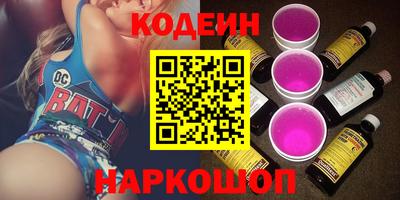 MDMA Premium VHQ Пушкино