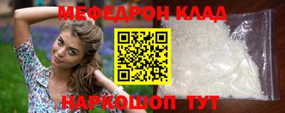 MDMA Premium VHQ Пушкино