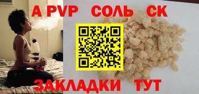 MDMA Premium VHQ Пушкино