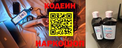кокаин колумбия Пугачёв