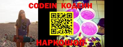 MDMA Premium VHQ Пушкино