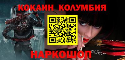 MDMA Premium VHQ Пушкино