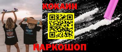 MDMA Premium VHQ Пушкино