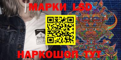 MDMA Premium VHQ Пушкино
