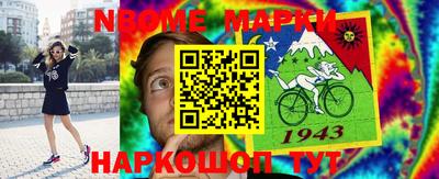 кокаин колумбия Пугачёв