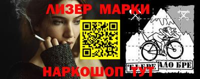 MDMA Premium VHQ Пушкино