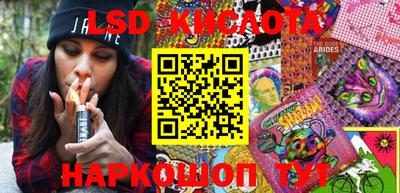 MDMA Premium VHQ Пушкино