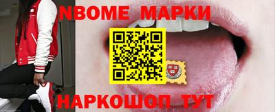 шишки Пыть-Ях