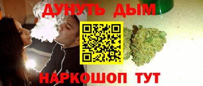 шишки Пыть-Ях