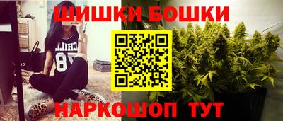 кокаин колумбия Пугачёв