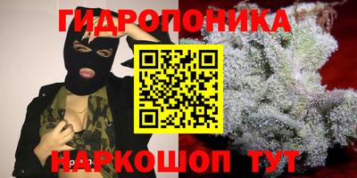 MDMA Premium VHQ Пушкино