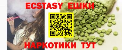 кокаин колумбия Пугачёв