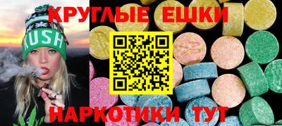 кокаин колумбия Пугачёв