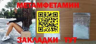 кокаин колумбия Пугачёв