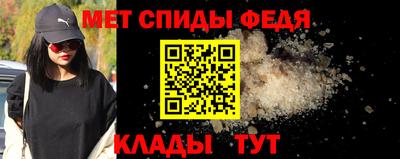 кокаин колумбия Пугачёв