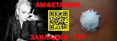 MDMA Premium VHQ Пушкино