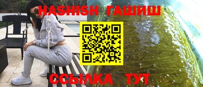 MDMA Premium VHQ Пушкино