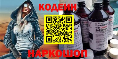 кокаин колумбия Пугачёв