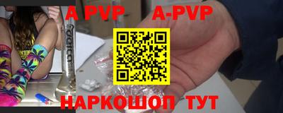 кокаин колумбия Пугачёв